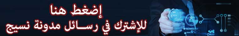 subscribe to blog