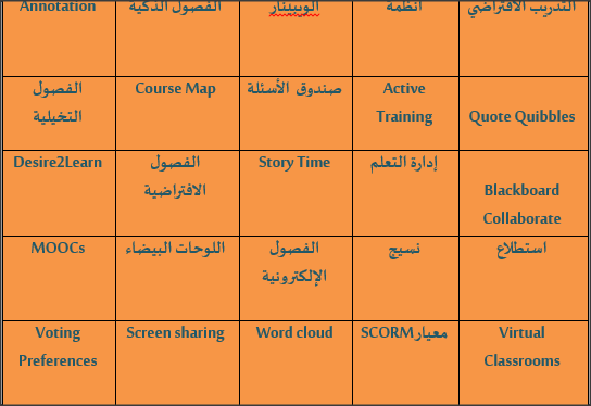 Snap 2014-05-23 at 14.25.44