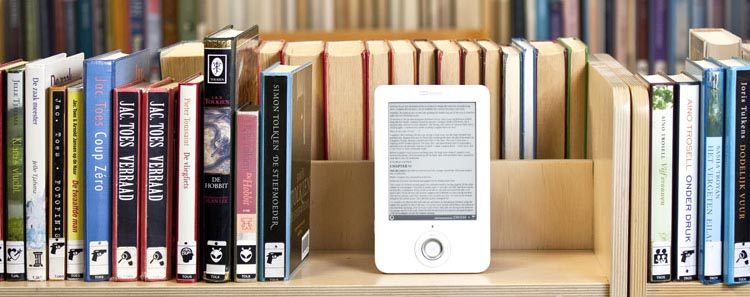 الخيارات المستقبلية لإعارة الكتب الإلكترونية ووصول الجمهور إلى المحتوى الرقمي