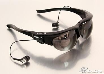 Virtual - reality sunglasses