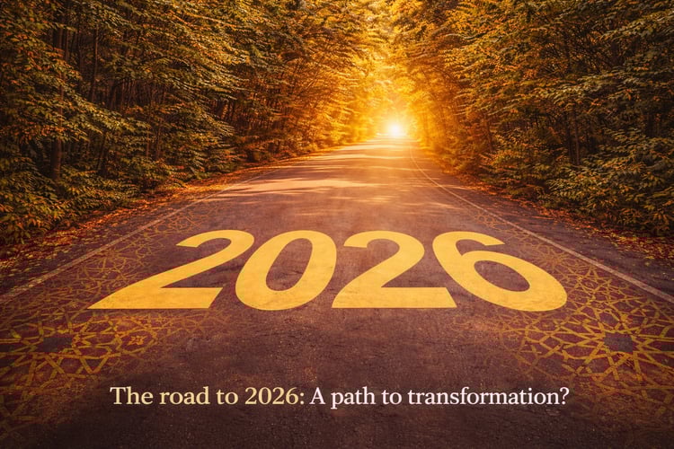 طريق يرمز لعام 2026 وبداية تحول التعليم العالي