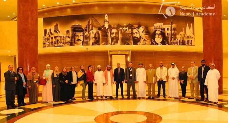 naseej academy (1).jpg