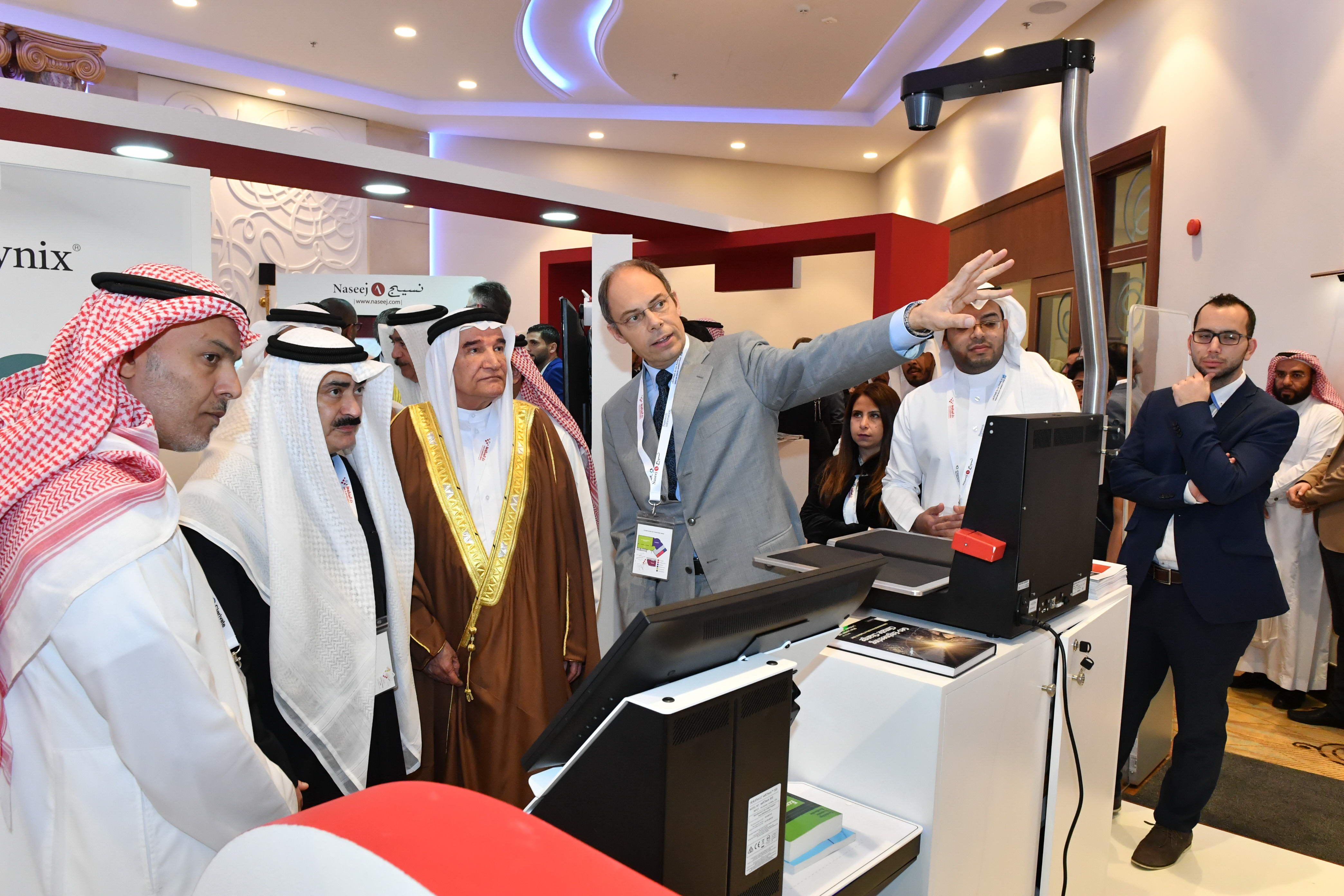 نسيج تختتم رعايتها للمؤتمر الثالث والعشرون لجمعية المكتبات المتخصصة – فرع الخليج العربي