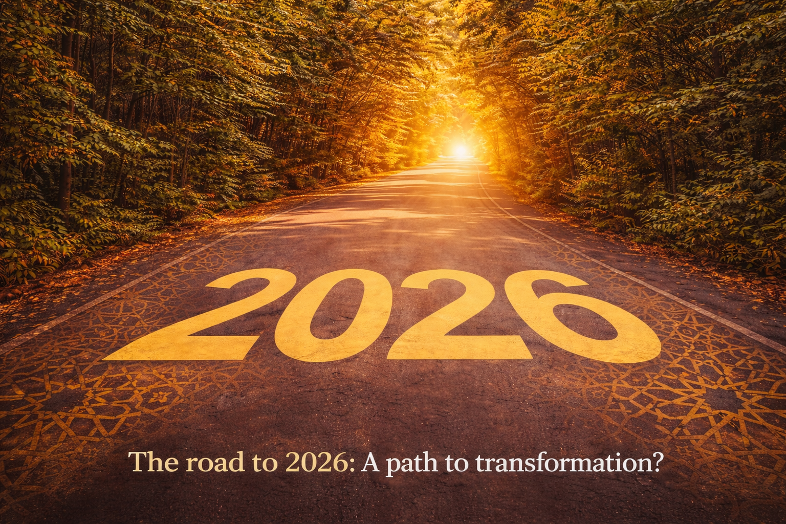 لماذا 2026 عام الحسم للتعليم العالي — سبع قوى تُعيد تشكيل المشهد الأكاديمي