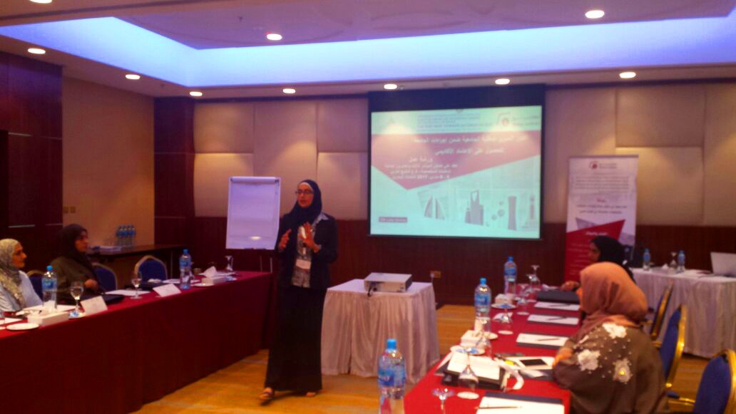 استمرار فعاليات ورشتي عمل أكاديمية نسيج ليومها الثاني بمملكة البحرين