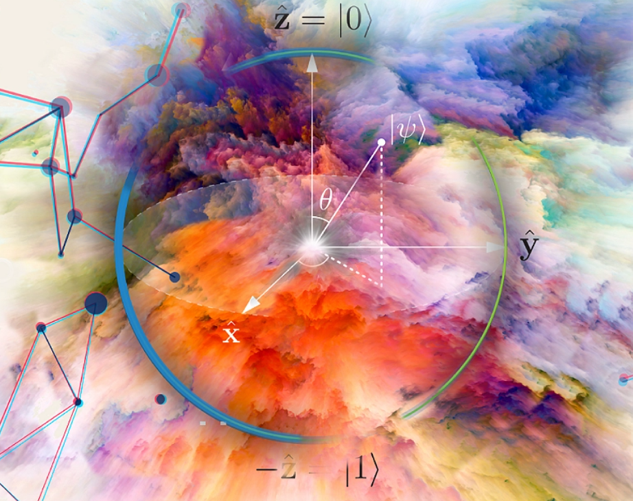 حين ينهار الصفر والواحد: الحوسبة الكمومية وإعادة تشكيل موازين القوة في العالم